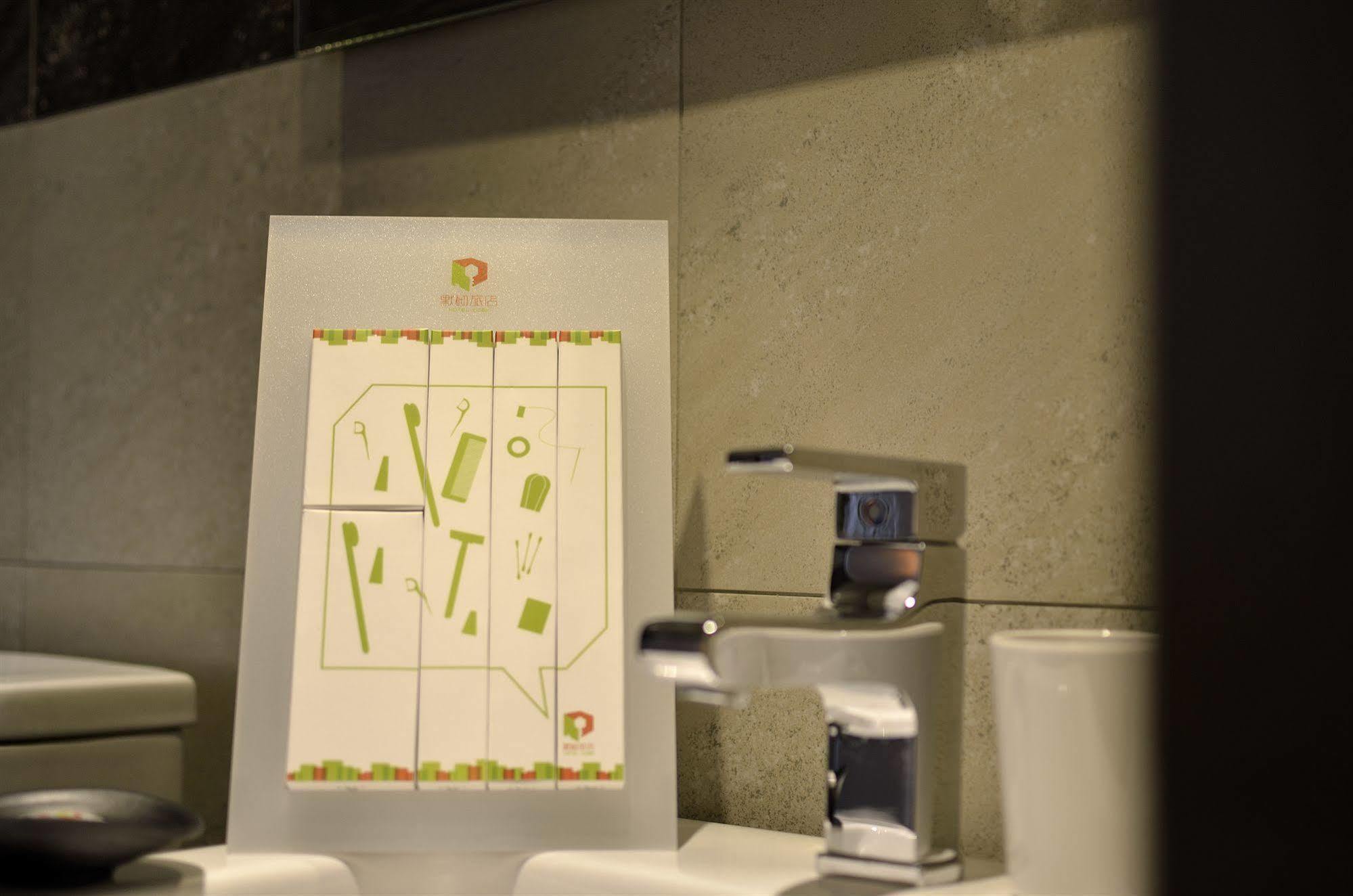Hotel Cube Đài Trung Ngoại thất bức ảnh